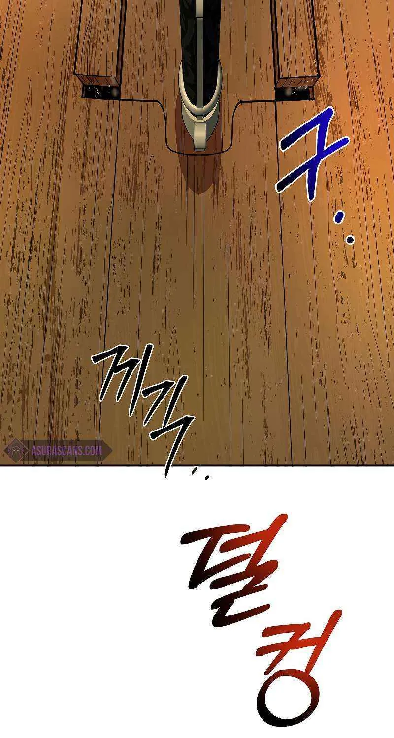 Chapter 107 — page 41