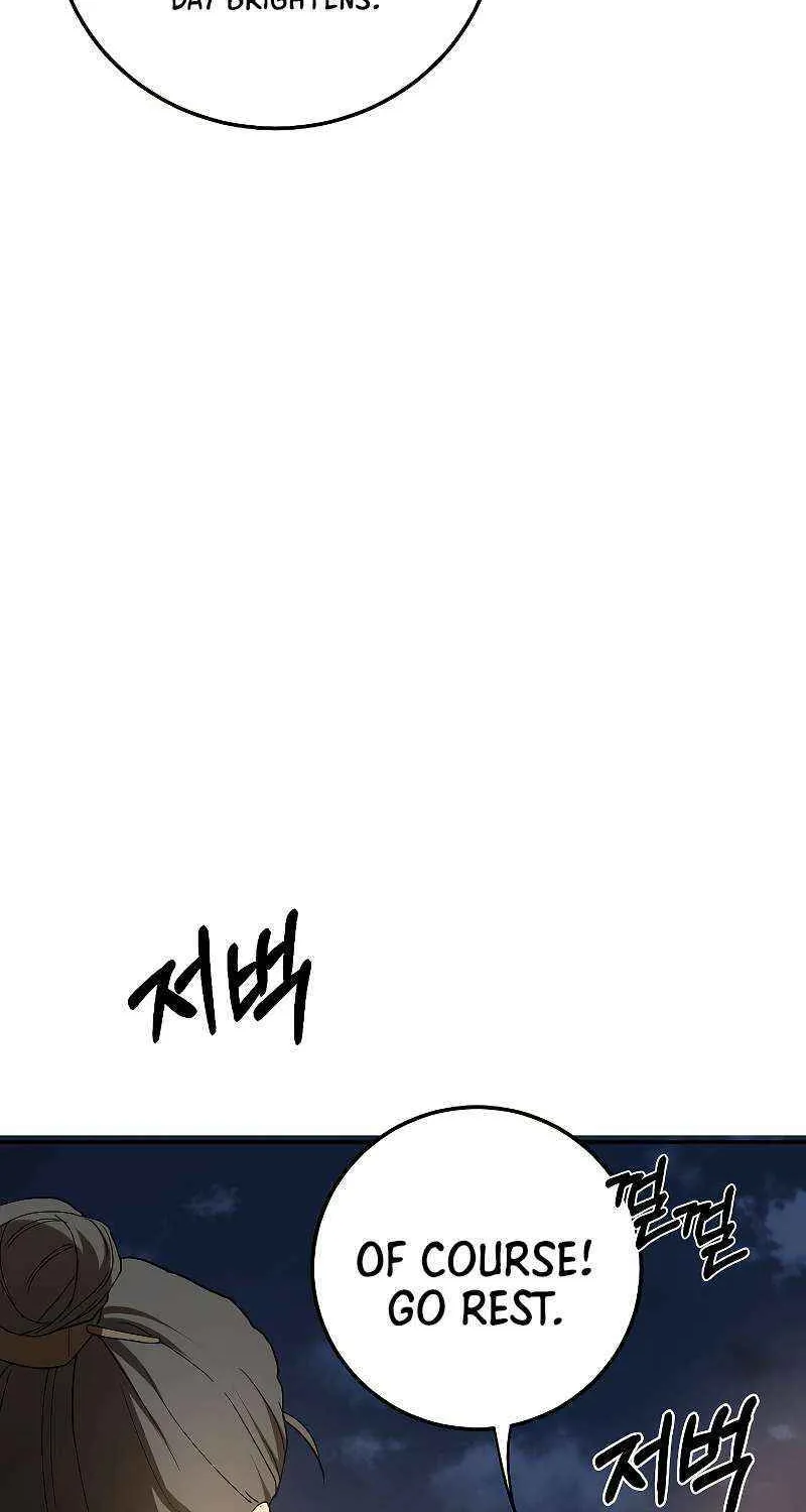 Chapter 107 — page 73