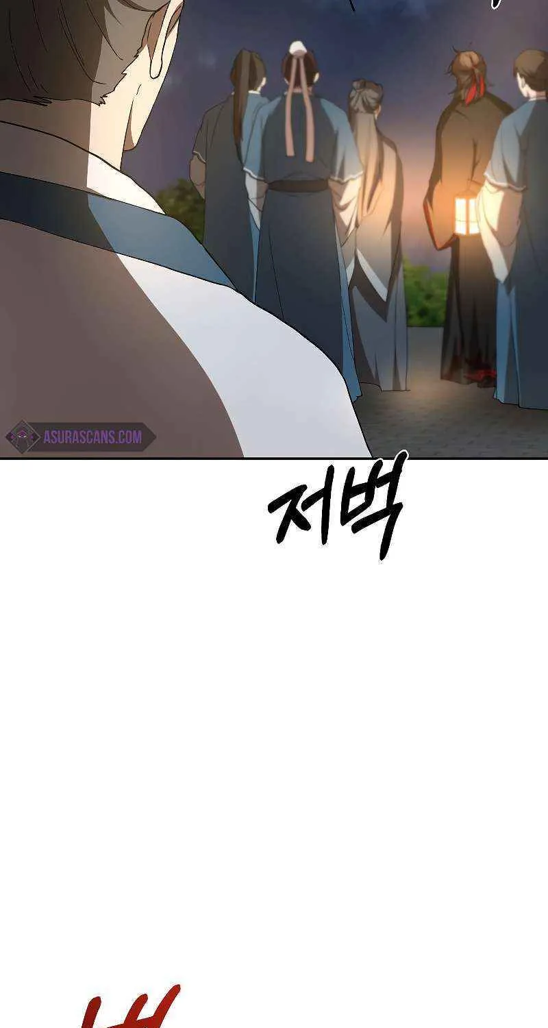 Chapter 107 — page 74
