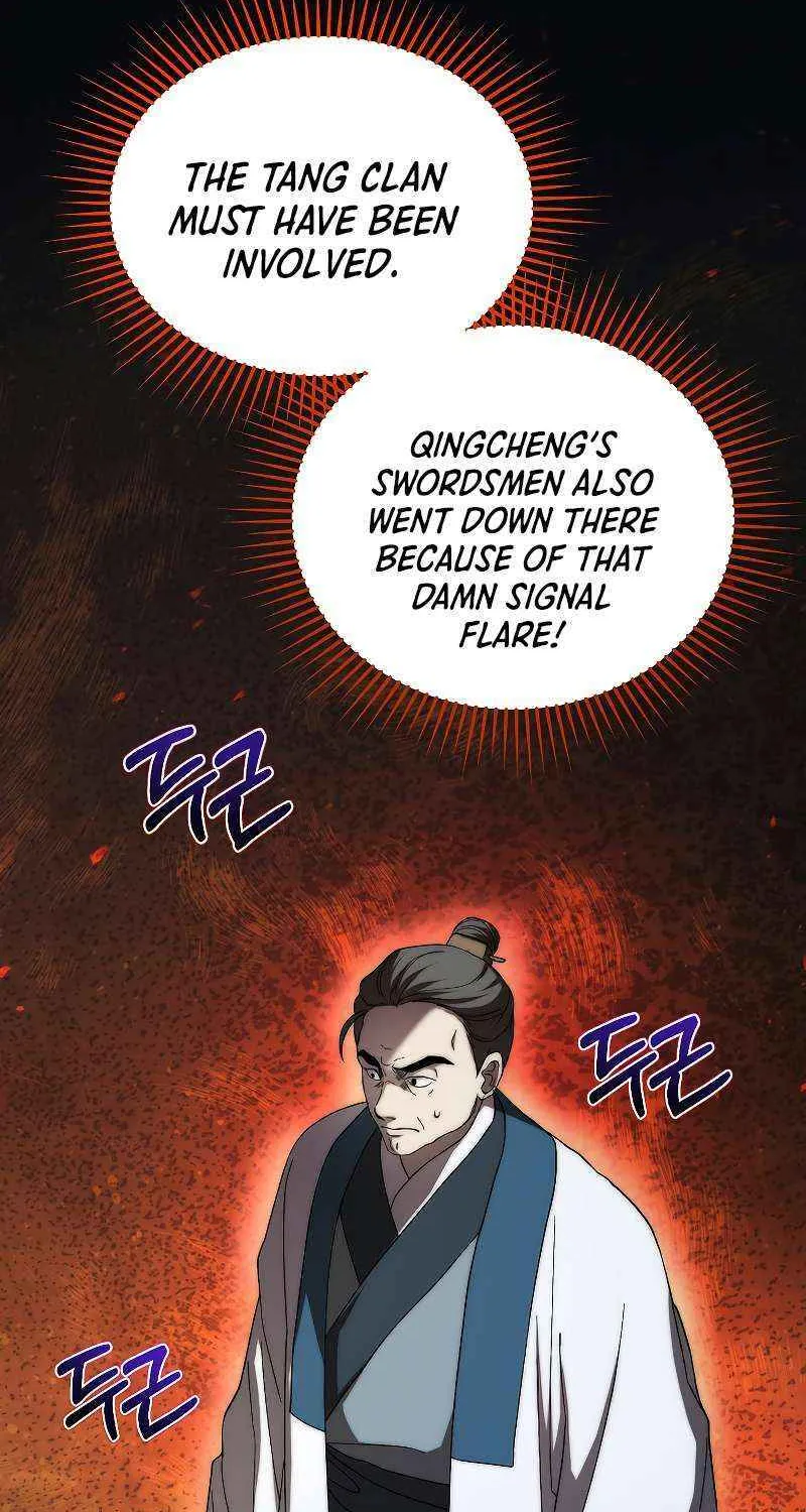 Chapter 107 — page 8