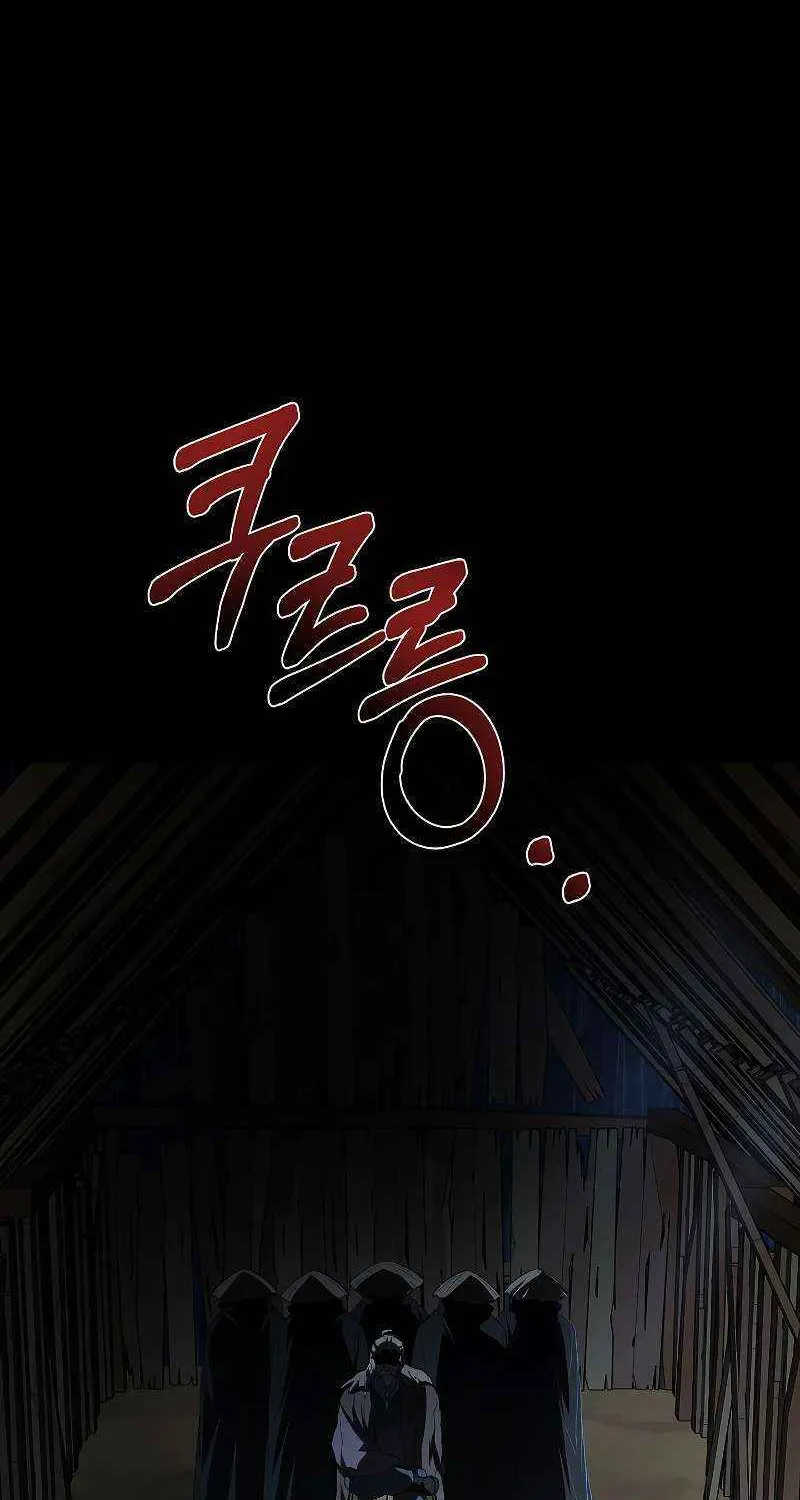 Chapter 107 — page 91