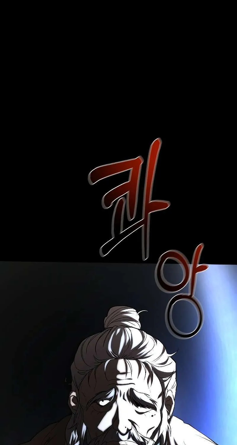 Chapter 107 — page 94