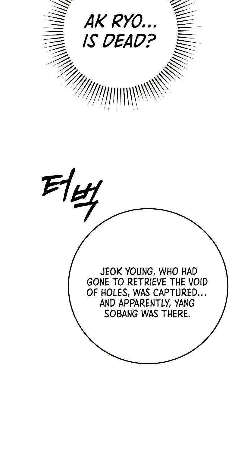 Chapter 108 — page 10