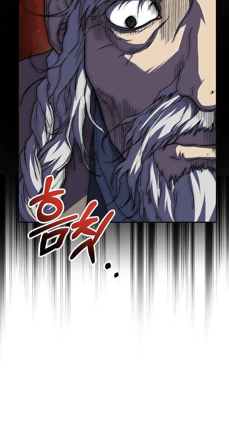 Chapter 108 — page 24