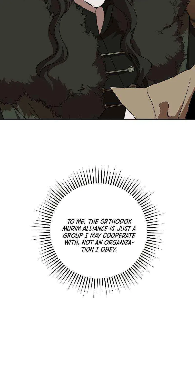 Chapter 108 — page 74