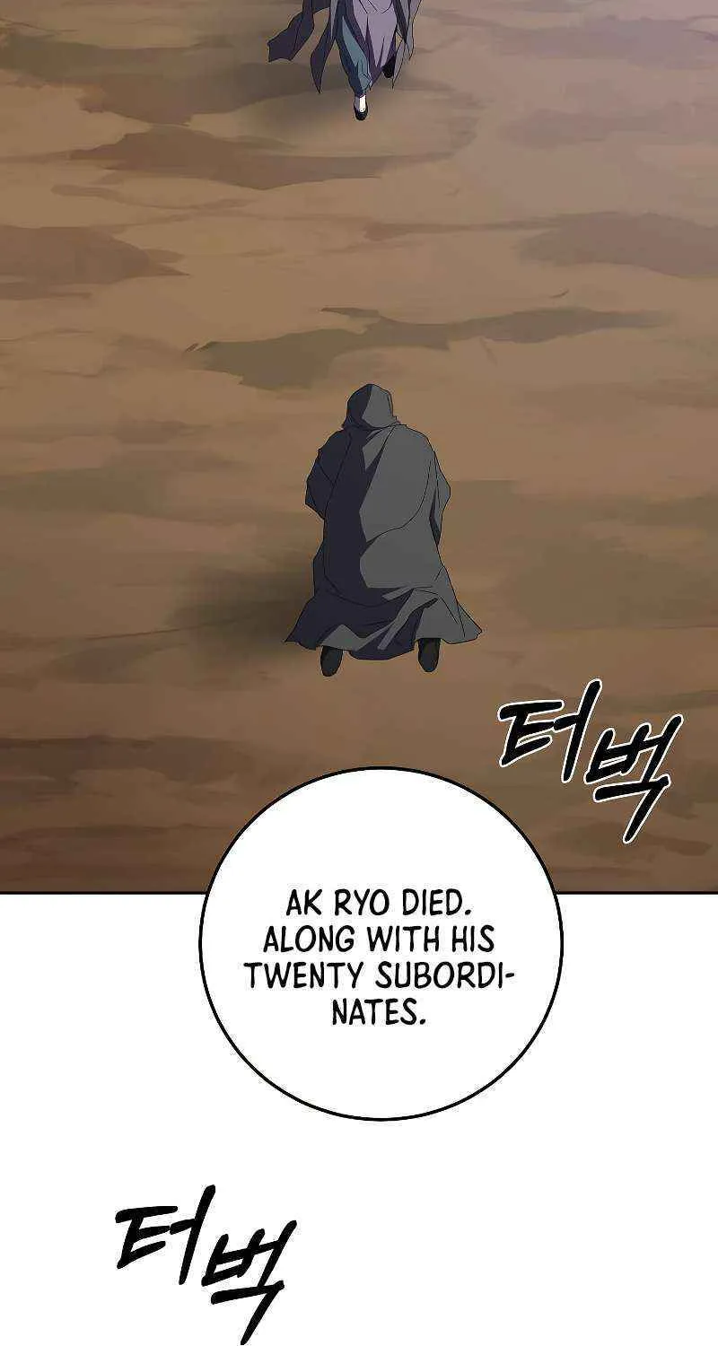 Chapter 108 — page 8