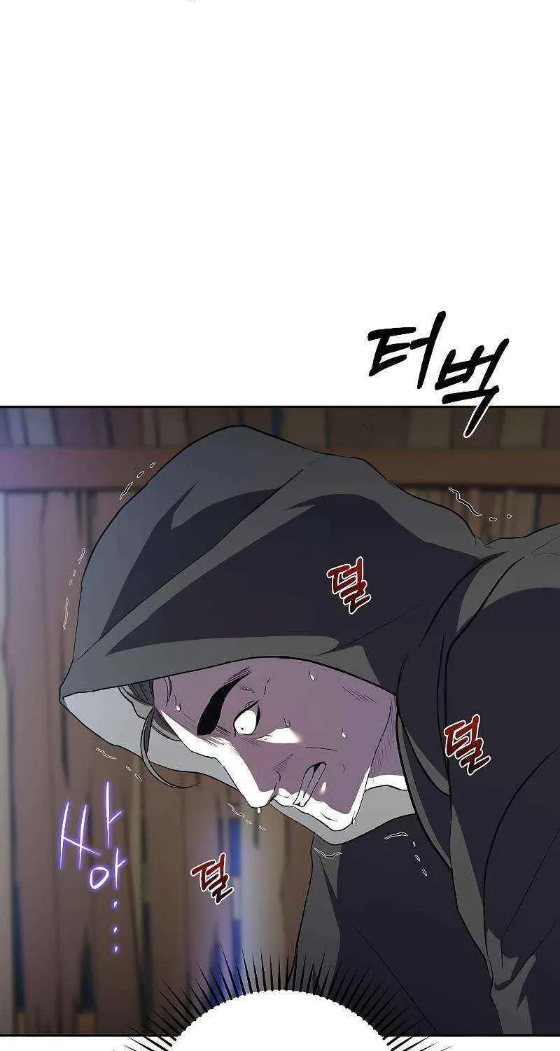 Chapter 108 — page 9