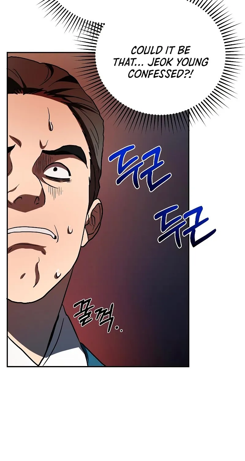 Chapter 109 — page 12