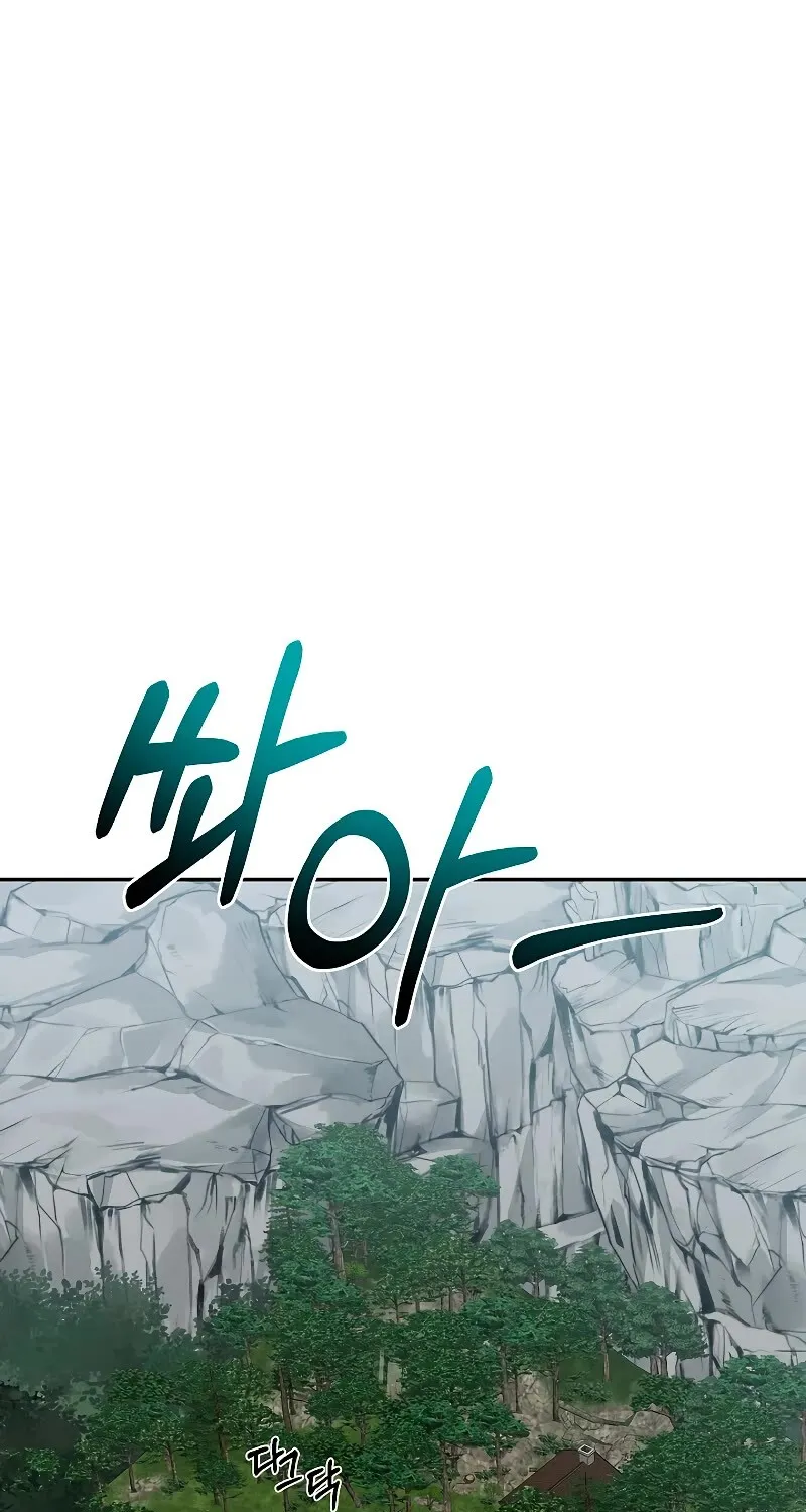 Chapter 109 — page 38