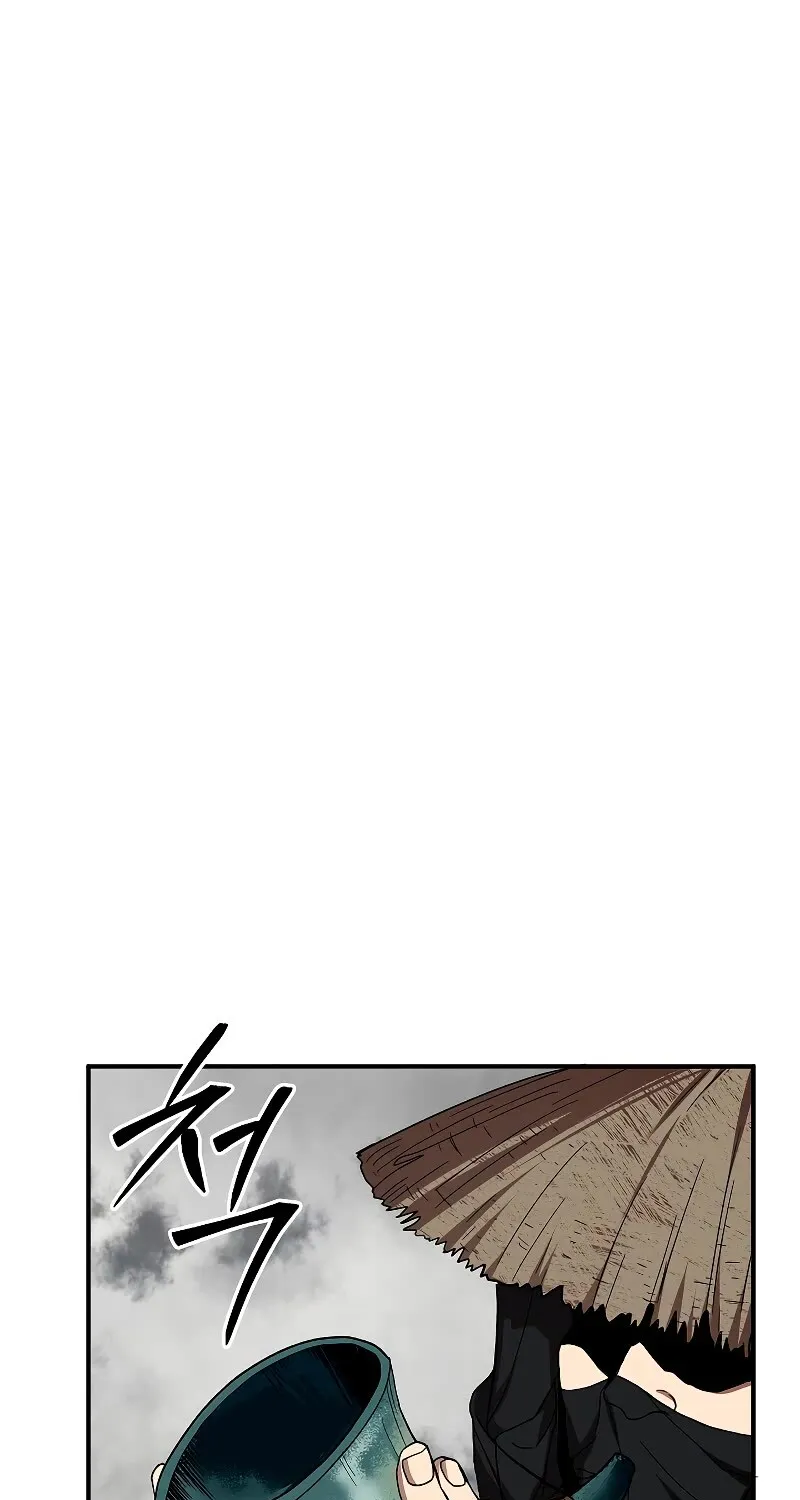 Chapter 109 — page 56