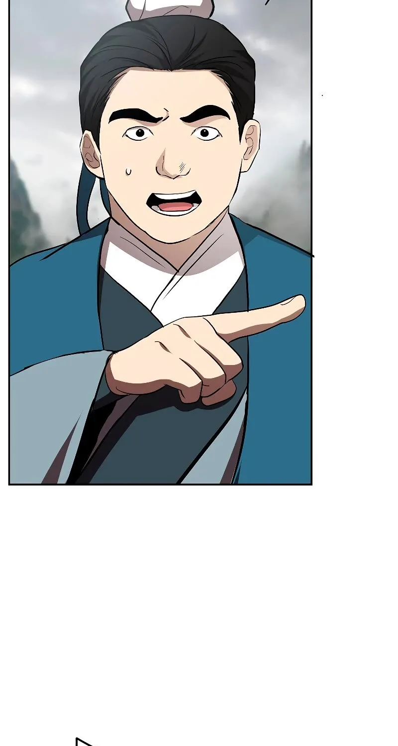 Chapter 109 — page 6