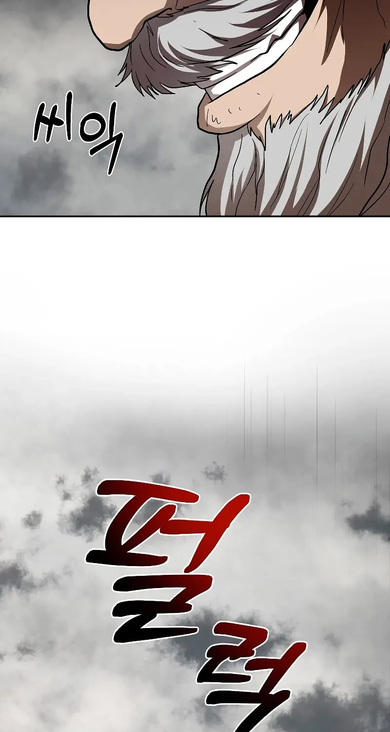 Chapter 109 — page 65