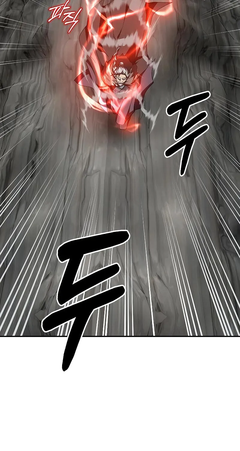 Chapter 109 — page 75
