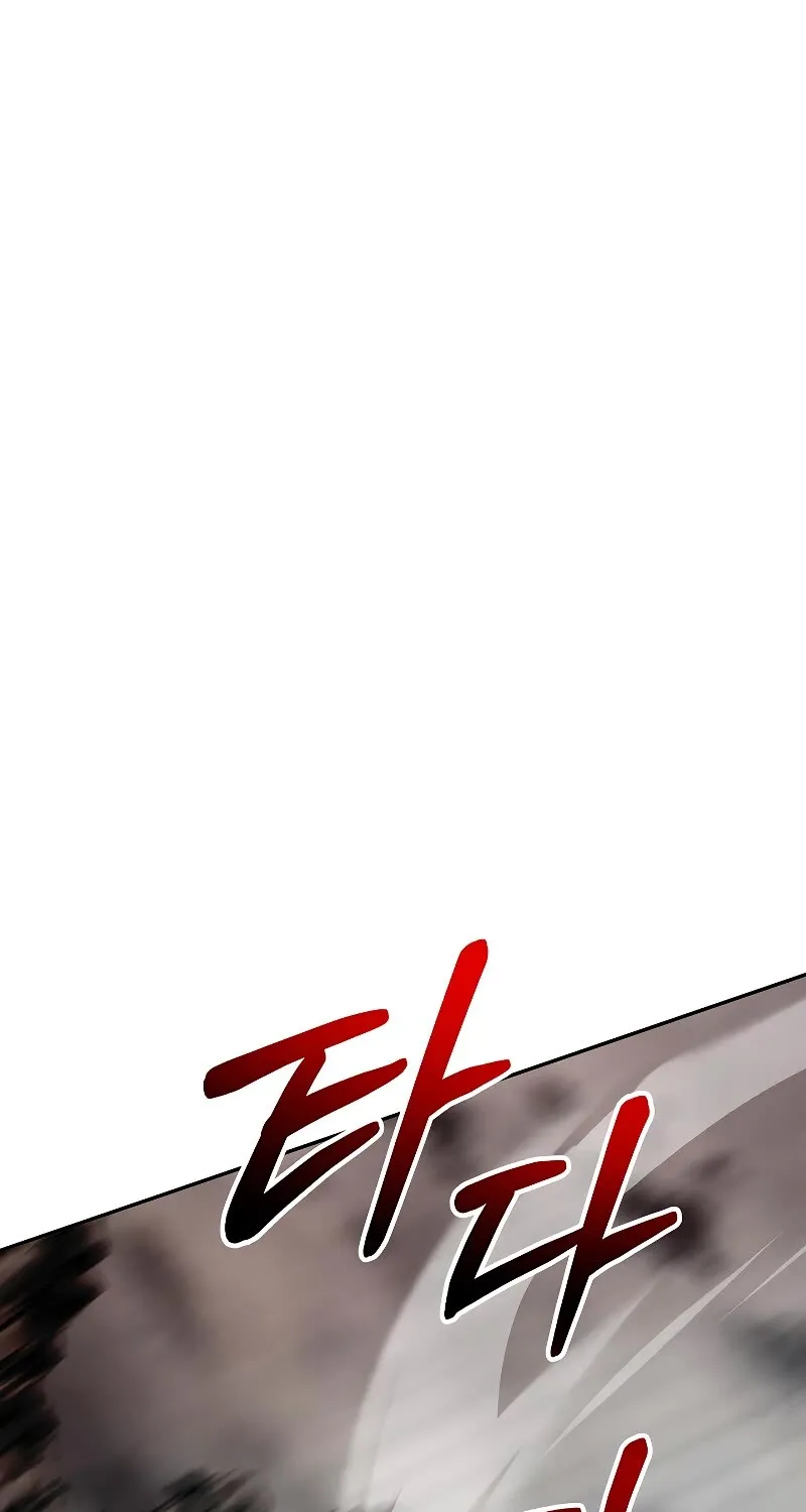 Chapter 109 — page 78