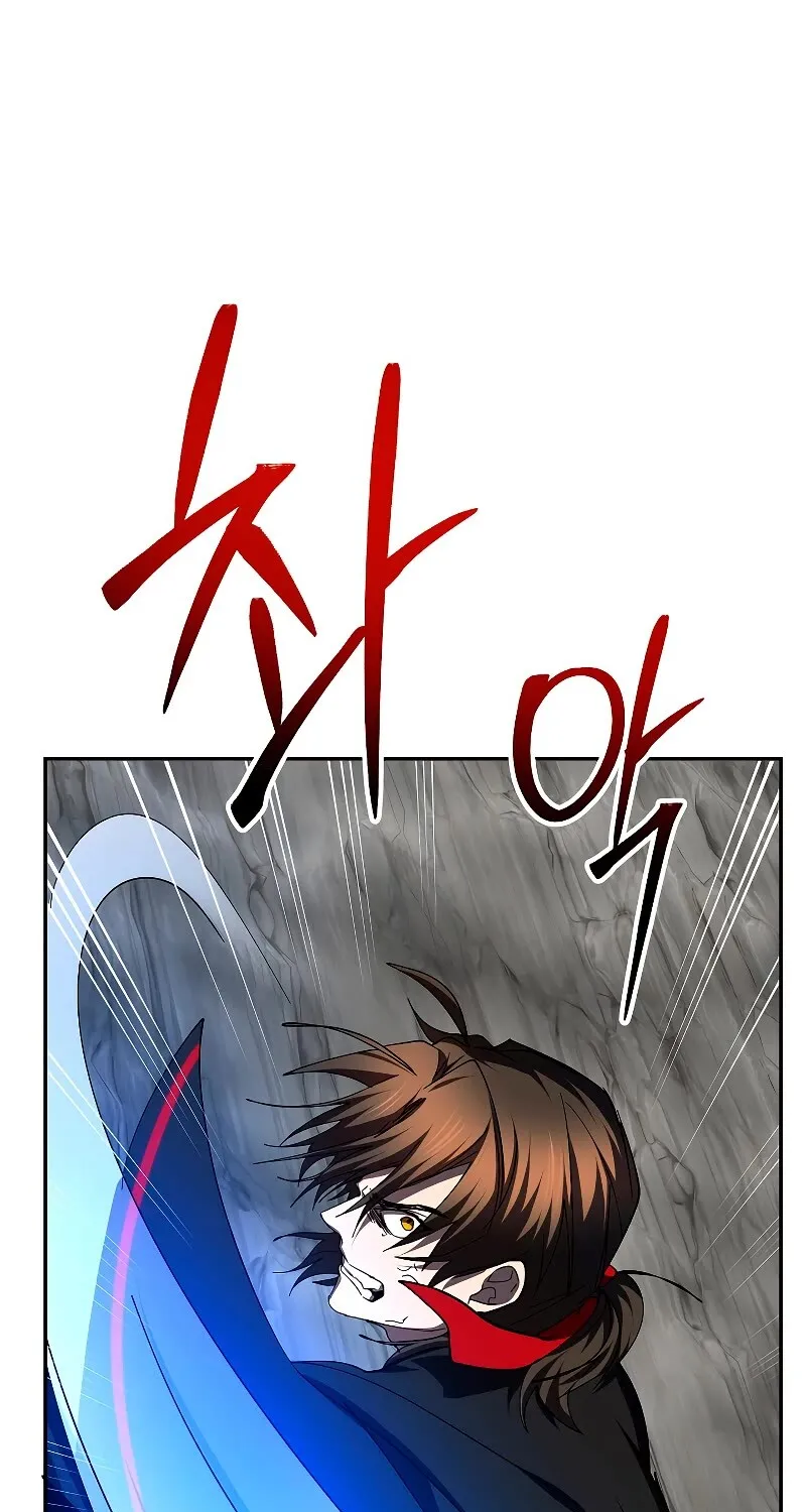 Chapter 109 — page 90