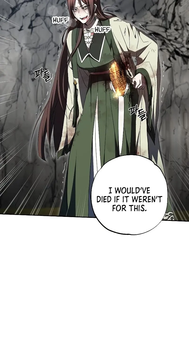 Chapter 110 — page 20