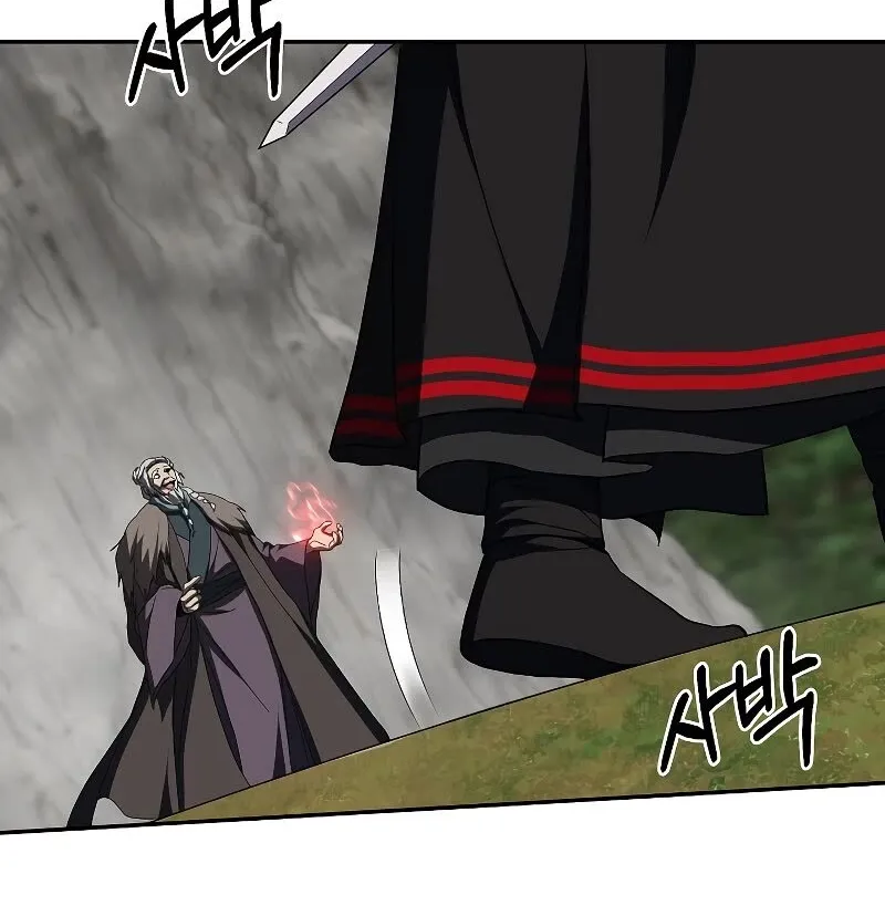 Chapter 110 — page 39