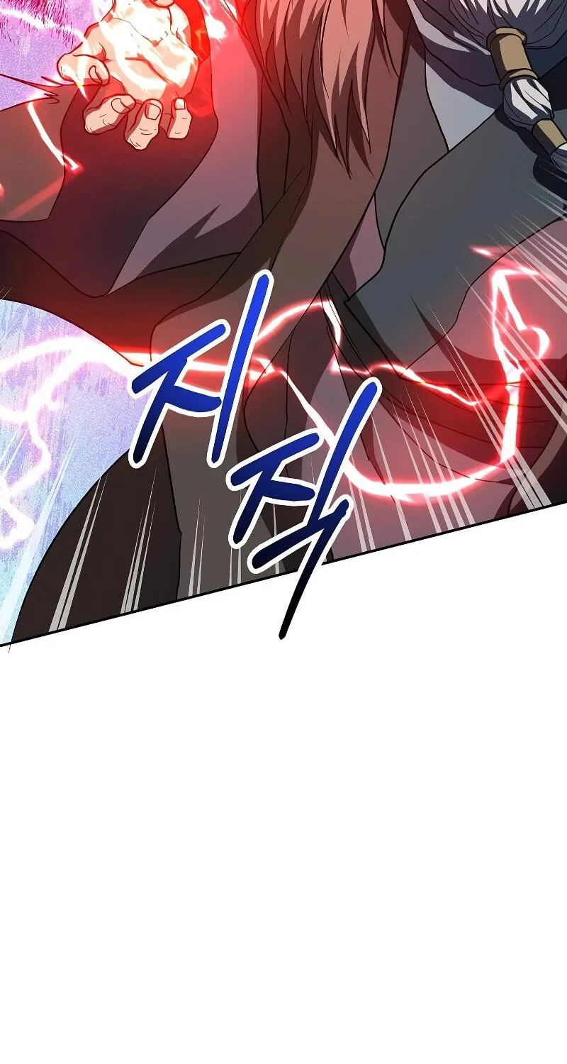 Chapter 110 — page 57