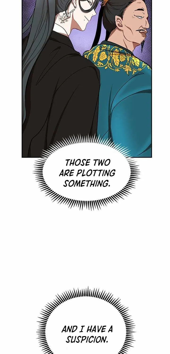 Chapter 12 — page 17