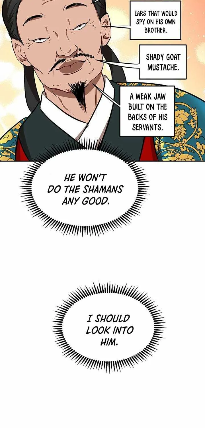 Chapter 12 — page 19