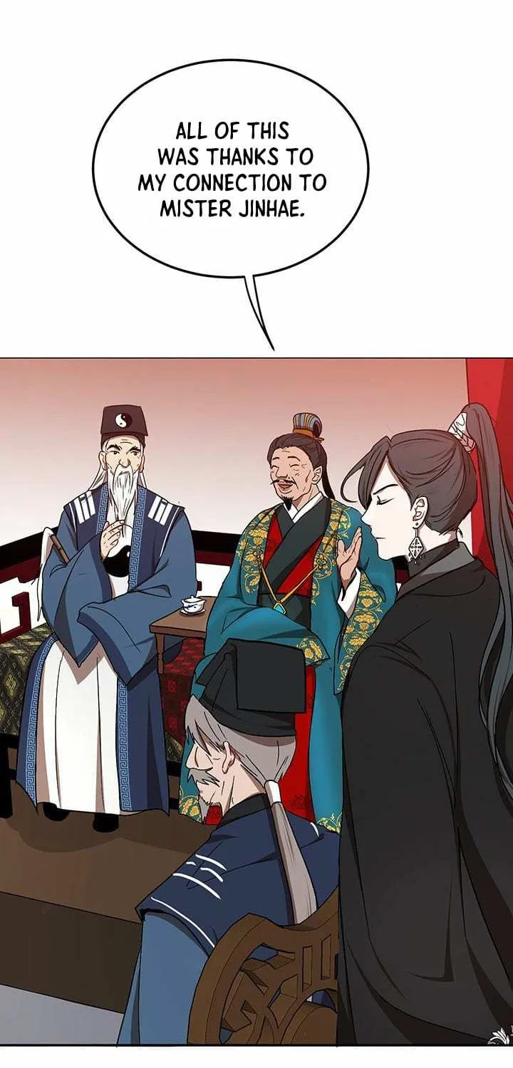 Chapter 12 — page 30