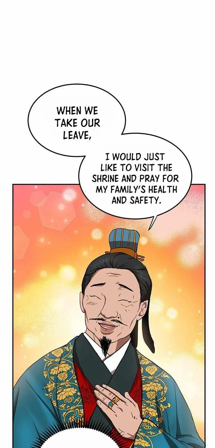 Chapter 12 — page 37