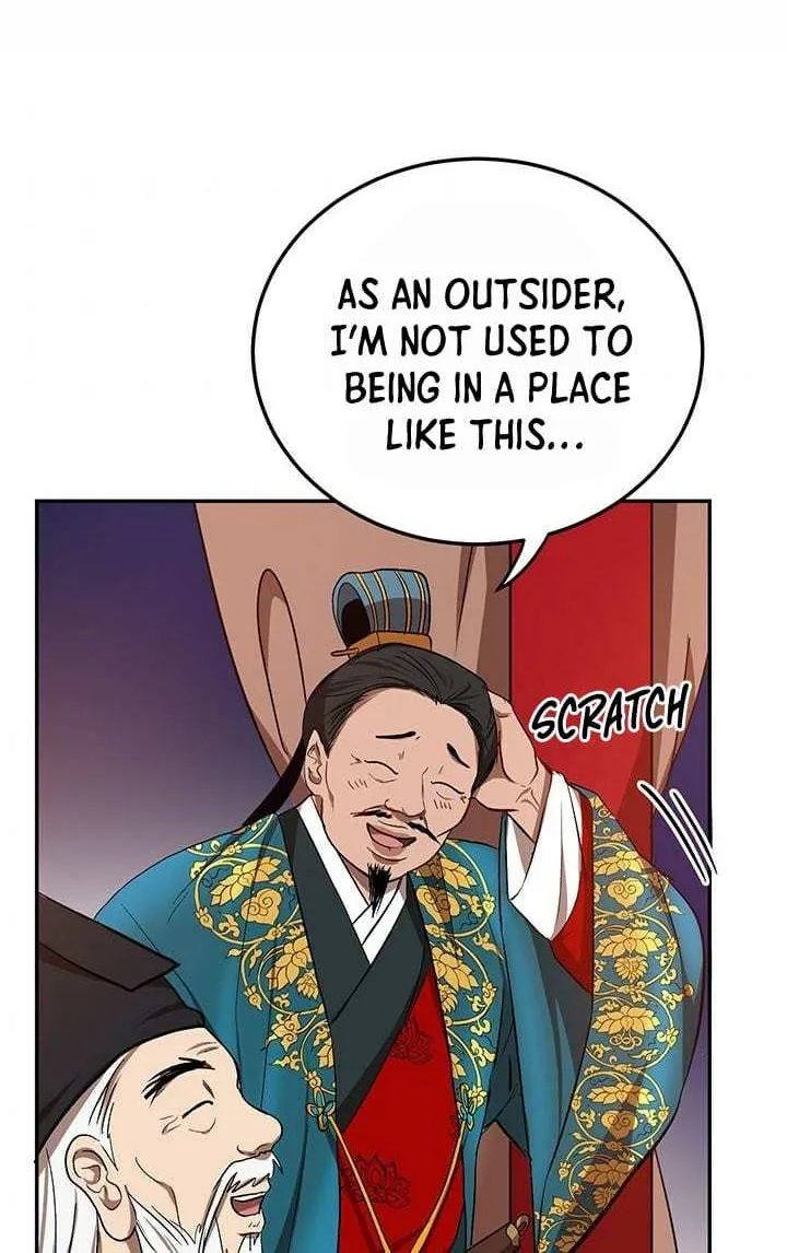 Chapter 12 — page 42