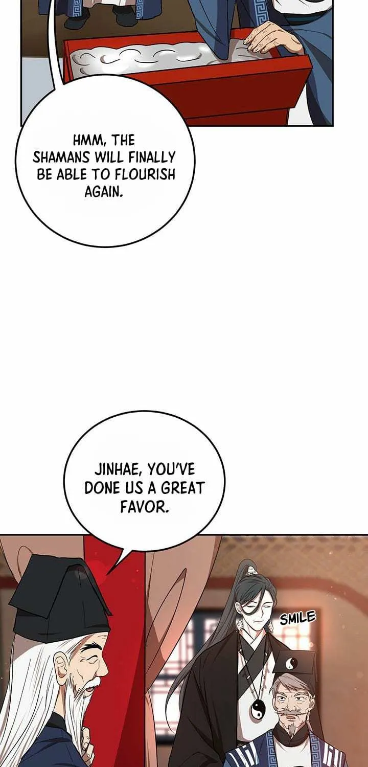 Chapter 12 — page 47