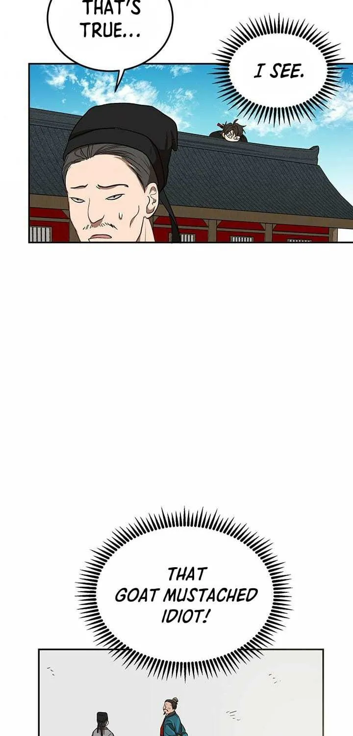 Chapter 12 — page 73