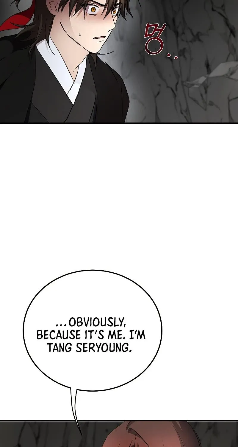 Chapter 111 — page 6