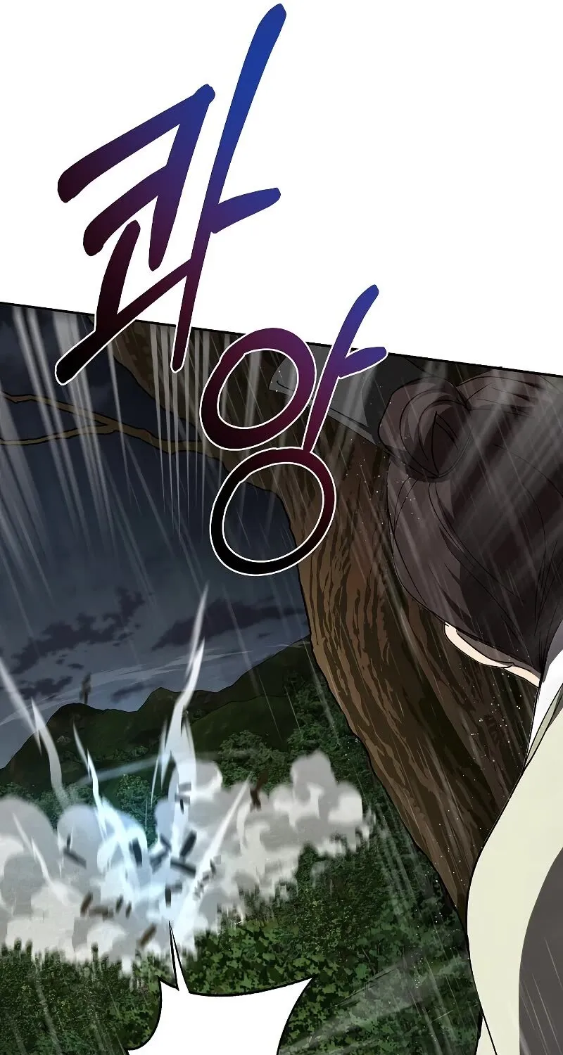 Chapter 111 — page 90