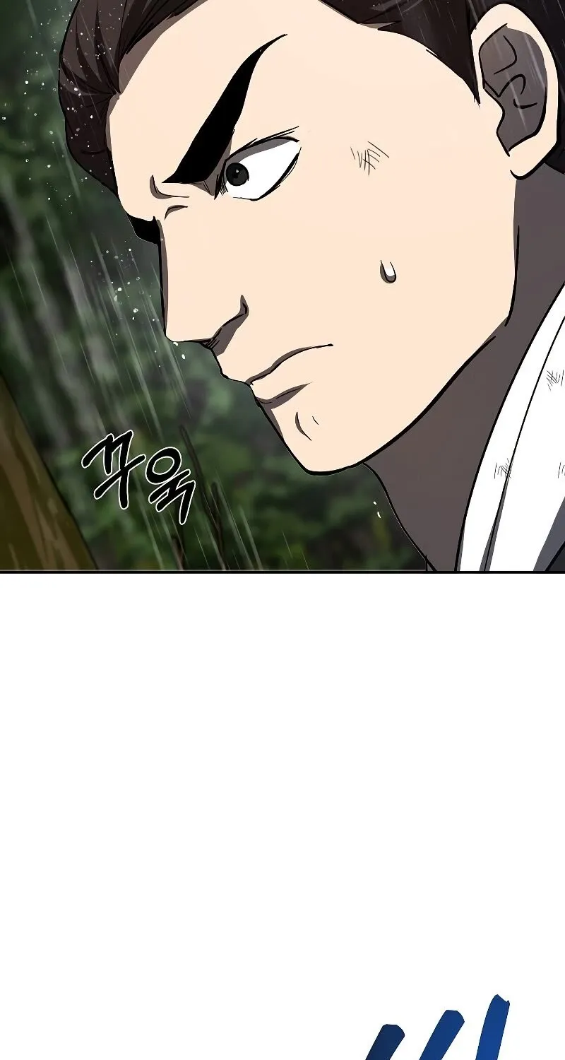 Chapter 111 — page 94