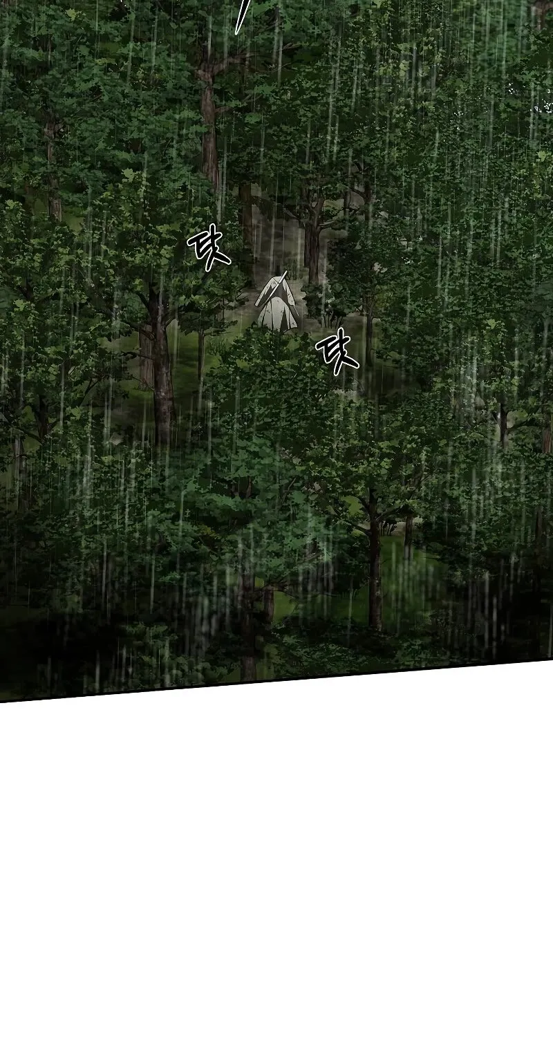 Chapter 111 — page 96