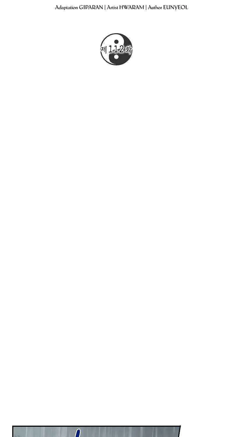 Chapter 112 — page 37