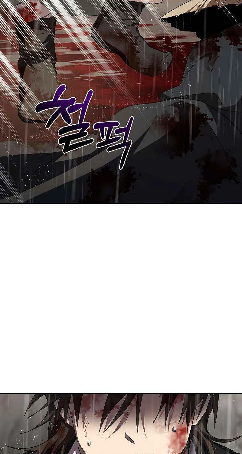 Chapter 112 — page 39