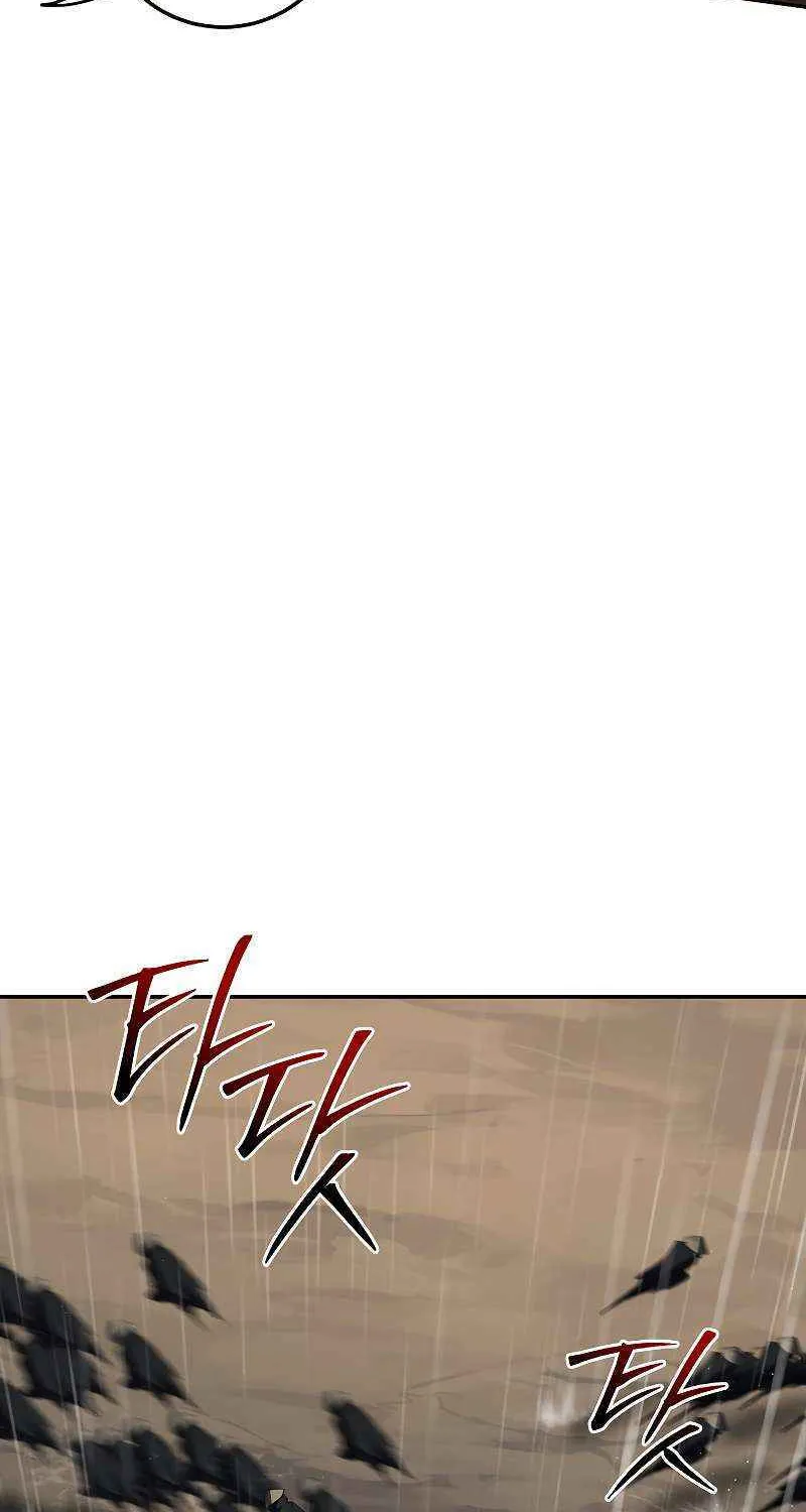 Chapter 112 — page 67