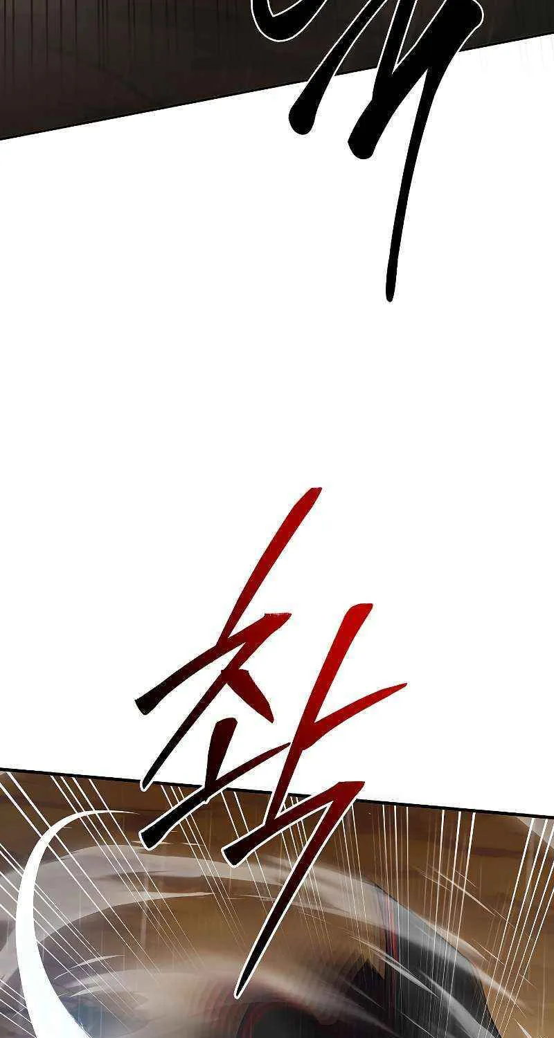 Chapter 112 — page 85