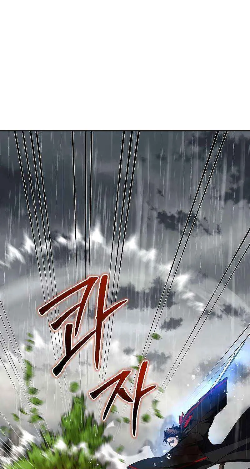Chapter 113 — page 63