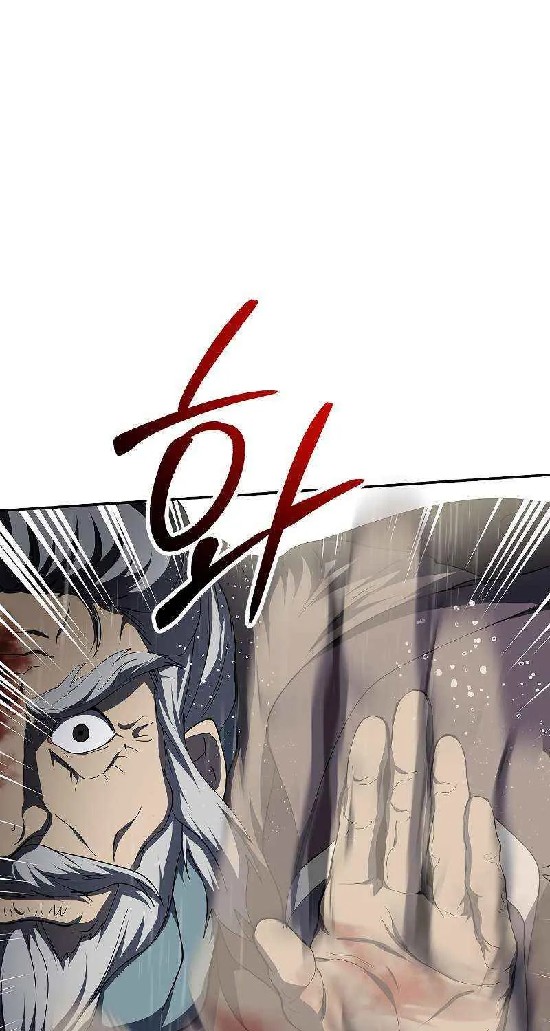 Chapter 113 — page 74
