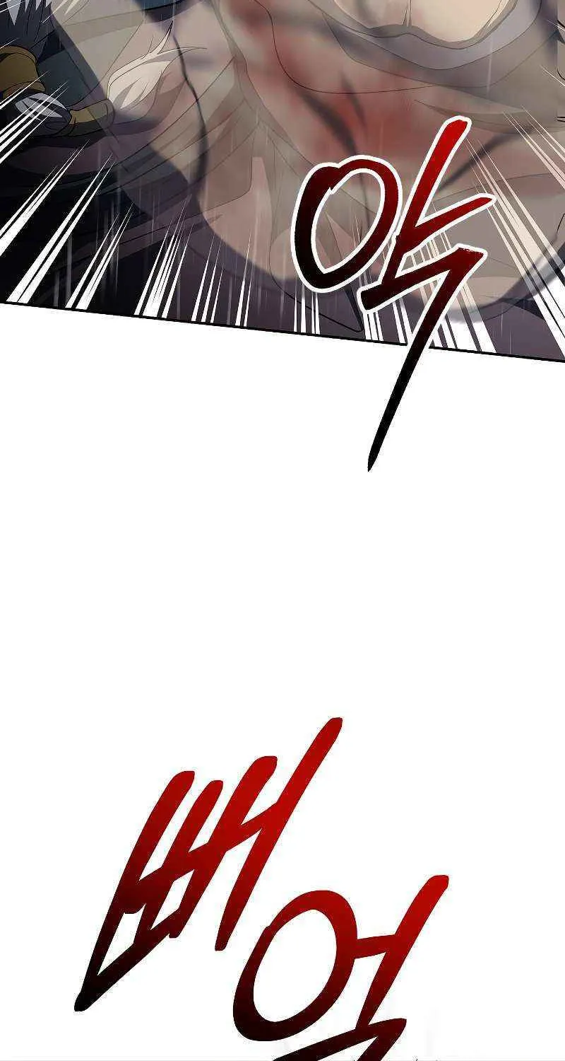 Chapter 113 — page 75