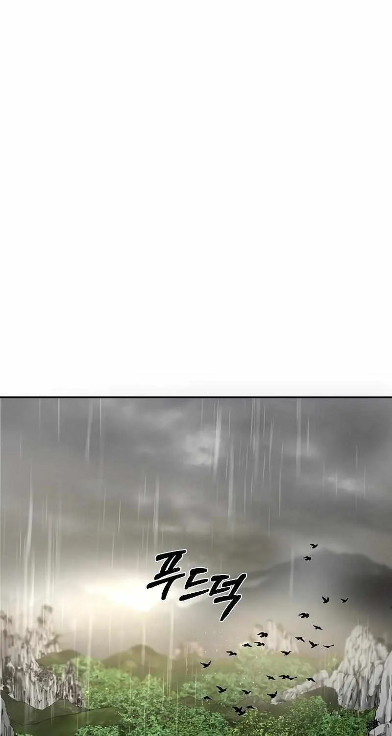 Chapter 114 — page 64