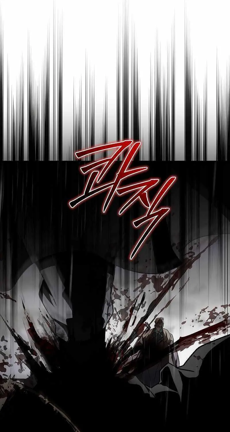 Chapter 115 — page 10