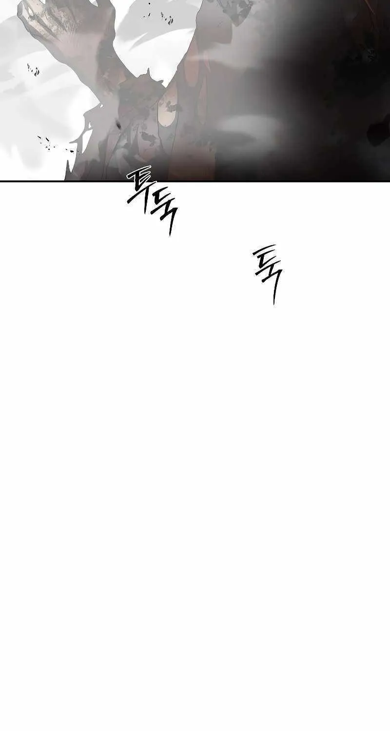 Chapter 115 — page 111