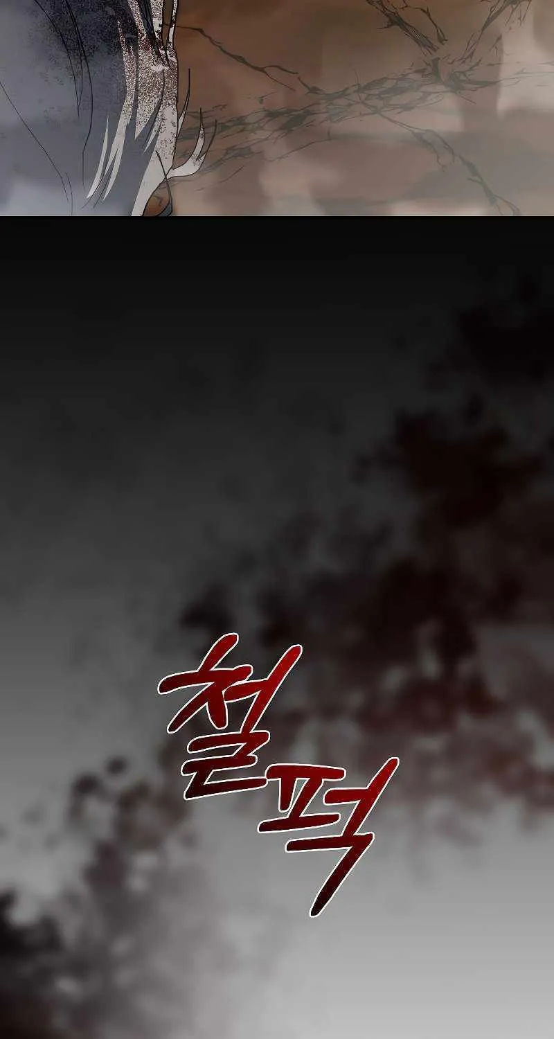 Chapter 115 — page 129