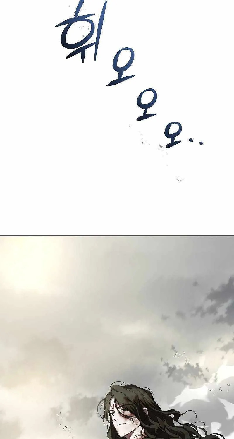 Chapter 115 — page 137