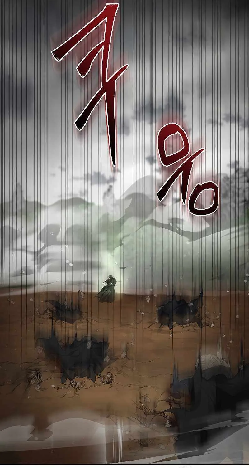 Chapter 115 — page 44