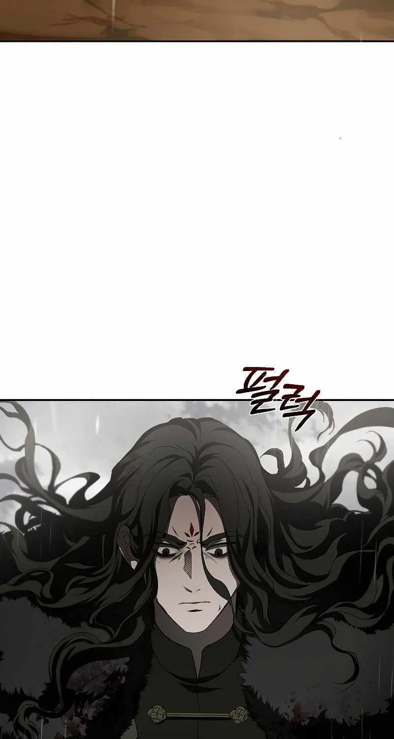 Chapter 115 — page 5