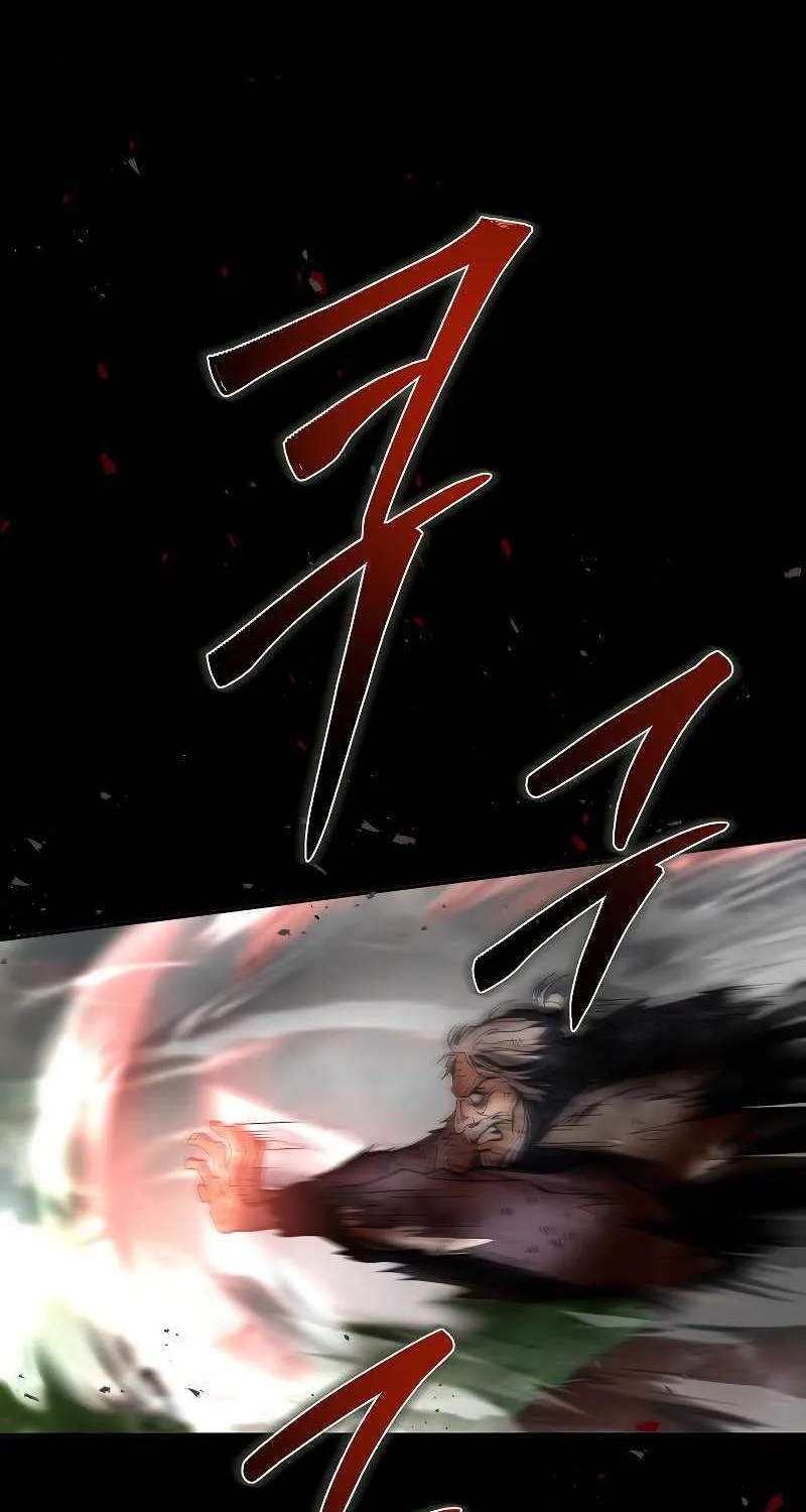 Chapter 115 — page 77