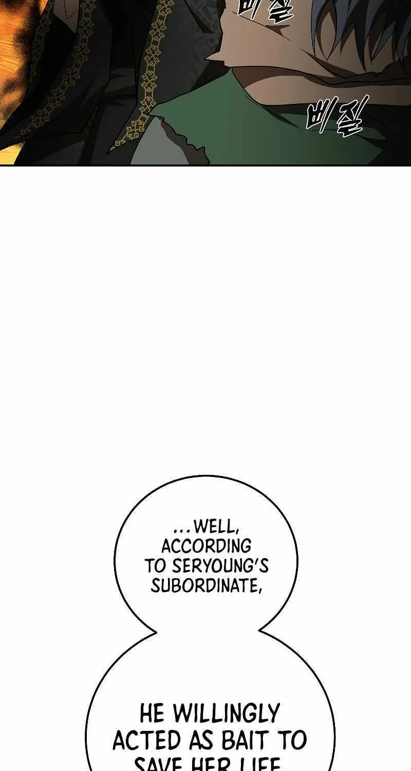 Chapter 116 — page 96