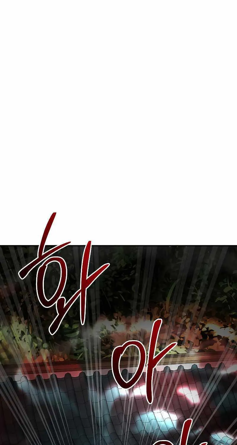 Chapter 117 — page 41